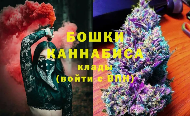 Марихуана LSD WEED  Лодейное Поле 